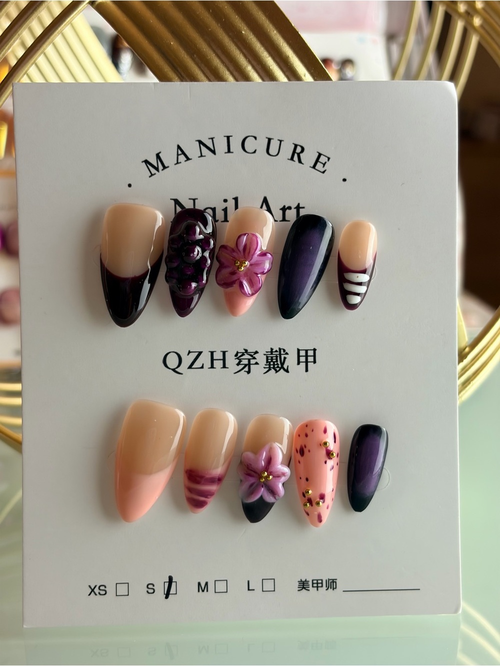QZH Purple  Pink Floral with grape design Press-On Nail Set - Women small